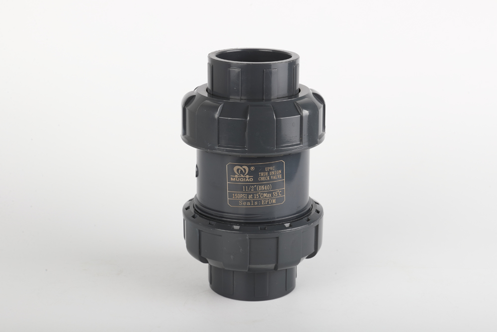 云和双由令止回阀